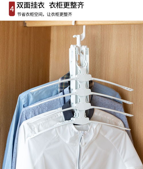 創意收納神器 抖音同款日用小百貨，宿舍與家庭生活的智能化升級