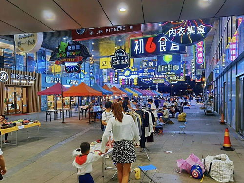 購物節狂歡之魅力北侖 青春樂購，日用百貨煥發生活新彩
