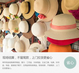杭州日用百貨回收價(jià)格解析與專(zhuān)業(yè)服務(wù)推薦 鑫磊庫(kù)存高價(jià)回收